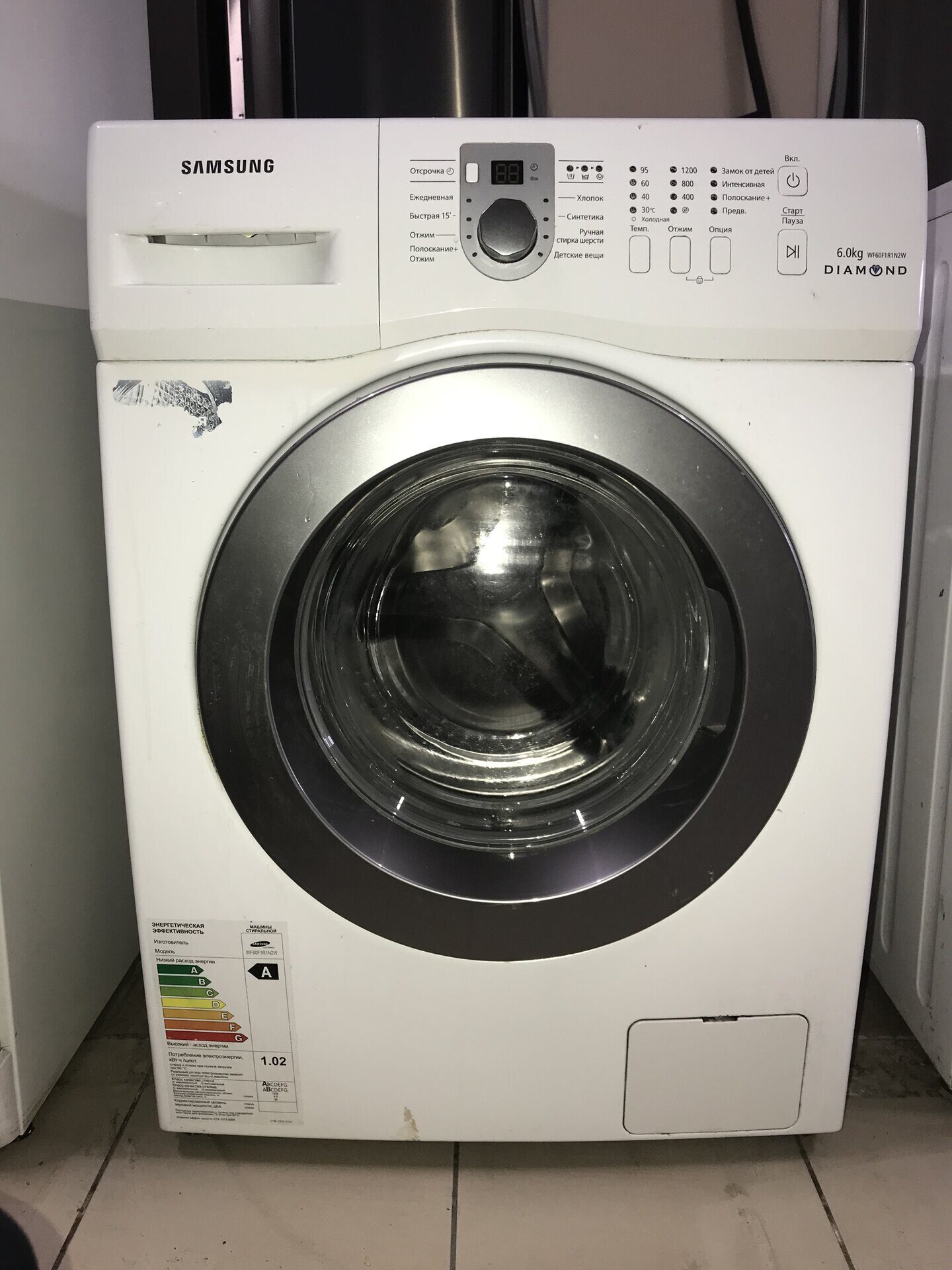 Стиральная машина Samsung WF60F1R1N2W